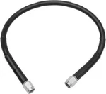 Drag Specialties 1741-2710 Brakeline Universal Black 21". Fixed Price $25.45.