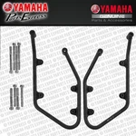 New Yamaha Bolt Standard Spec Saddlebag Support Bars Rails 1TP-F84M0-V0-00. Fixed Price $174.95.