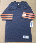 Nwt Chicago Bears Russell Pro Line Authentic Blank Jersey Sz 44. Fixed Price $149.95.