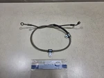 2008 Buell Ulysses XB12XT Front Brake Line Hose #NV2-98. Fixed Price $20.00.