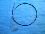 Harley Oem Touring Electra Street Glide Abs Upper Front Brake Line 41679-09. Fixed Price $14.99.