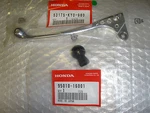 Honda Lever 70 90 100 125 185 200 250 350 360 53175-KY0-980 Plus Cap. Fixed Price $32.95.