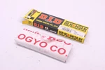 Did SCA-0412A Camshaft Chain R724. Fixed Price $55.95.