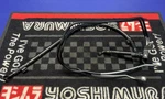 Yamaha Rear Brake Line Assembly YZF-R6 2017-2024 Oem BN6-2584D-01-00. Fixed Price $44.92.