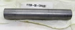 41358-08-CSSUB1 Harley-davidson Wheel Spacer Sleeve For Fxcw Softail Rocker. Fixed Price $15.88.