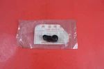 Nos Oem Honda Clamp Brake Hose #45128-463-000. Fixed Price $6.95.